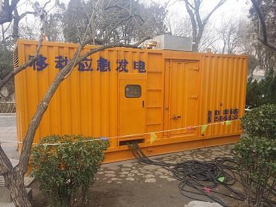 花都柴油发电机维修保养工作要做哪些